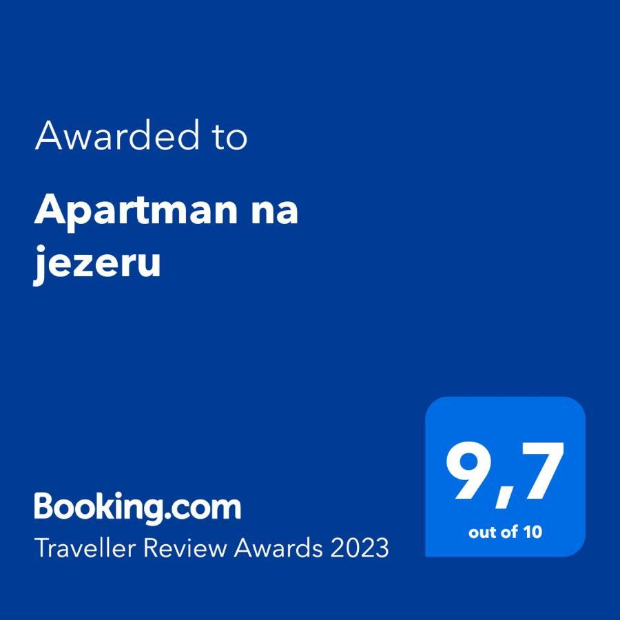 Apartman Na Jezeru زغرب المظهر الخارجي الصورة